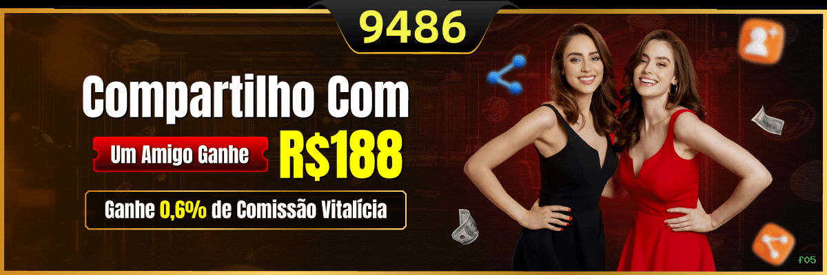 Ganhe prêmios incríveis na f05